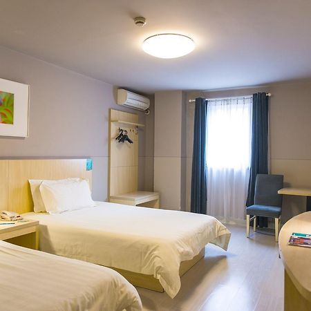 Jinjiang Inn Wuxi Liangxi Road Wanda Plaza Buitenkant foto