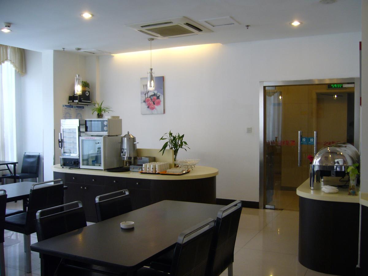 Jinjiang Inn Wuxi Liangxi Road Wanda Plaza Buitenkant foto