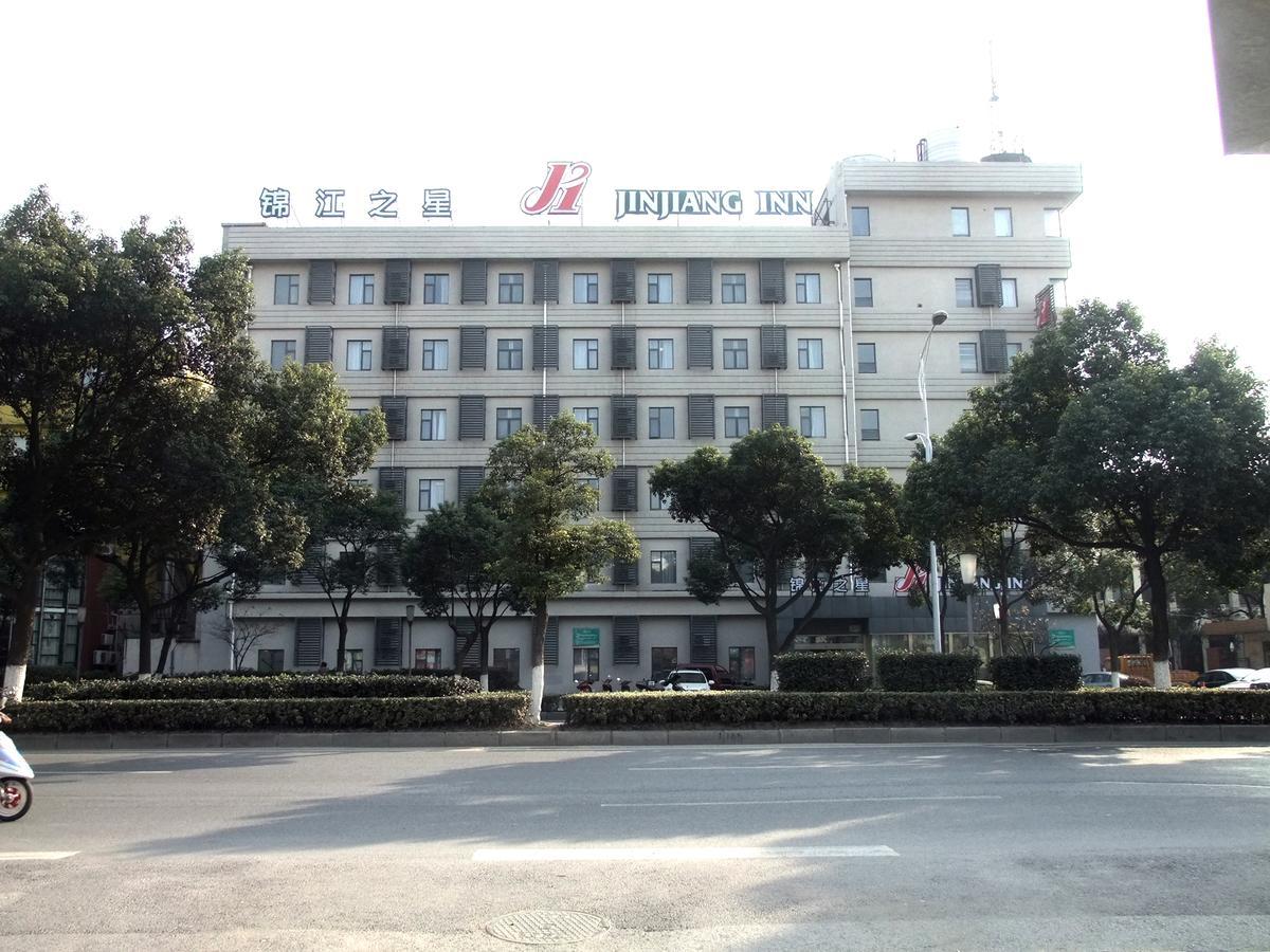Jinjiang Inn Wuxi Liangxi Road Wanda Plaza Buitenkant foto