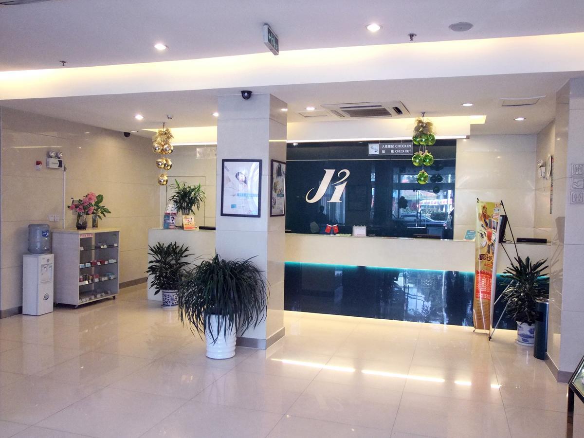 Jinjiang Inn Wuxi Liangxi Road Wanda Plaza Buitenkant foto