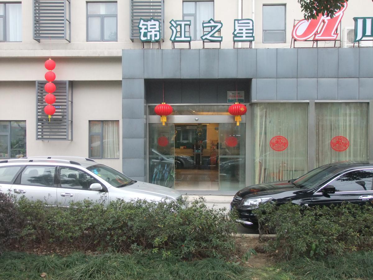Jinjiang Inn Wuxi Liangxi Road Wanda Plaza Buitenkant foto