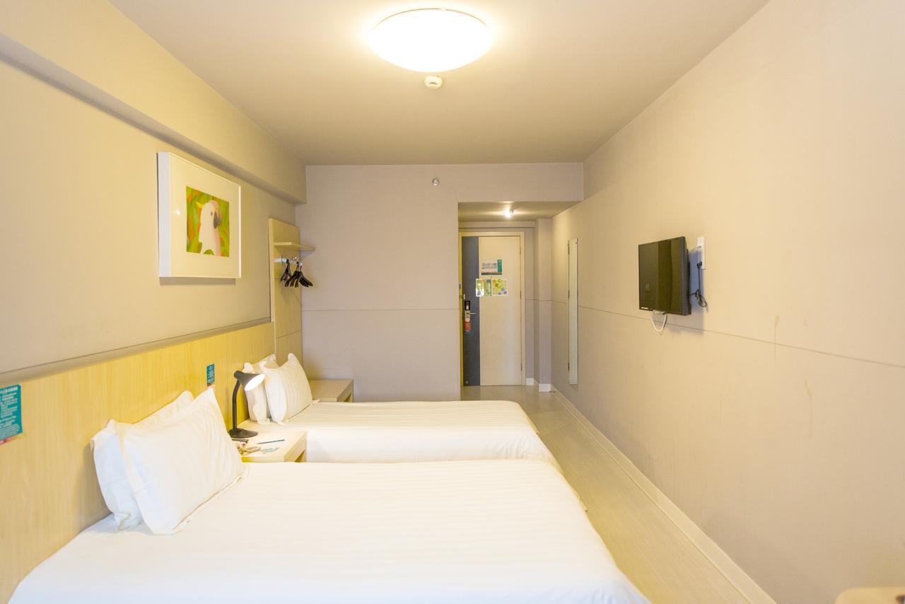 Jinjiang Inn Wuxi Liangxi Road Wanda Plaza Buitenkant foto