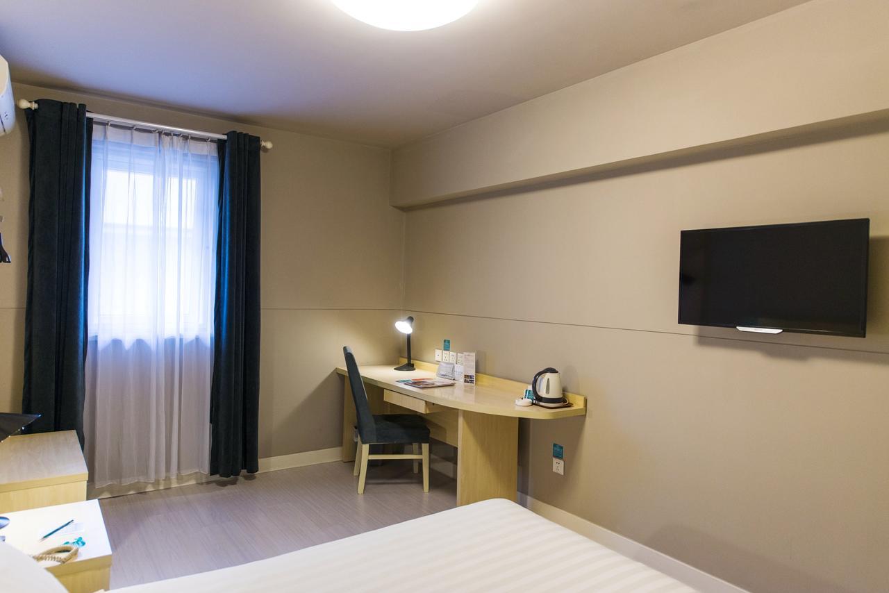 Jinjiang Inn Wuxi Liangxi Road Wanda Plaza Buitenkant foto