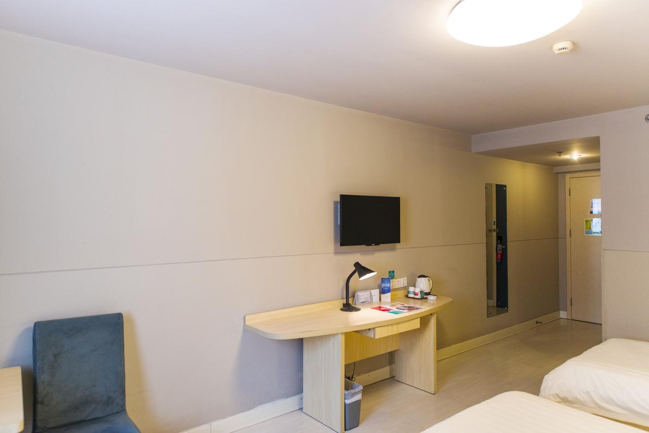 Jinjiang Inn Wuxi Liangxi Road Wanda Plaza Buitenkant foto