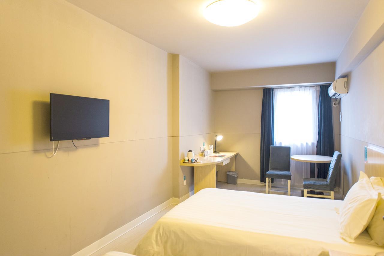 Jinjiang Inn Wuxi Liangxi Road Wanda Plaza Buitenkant foto