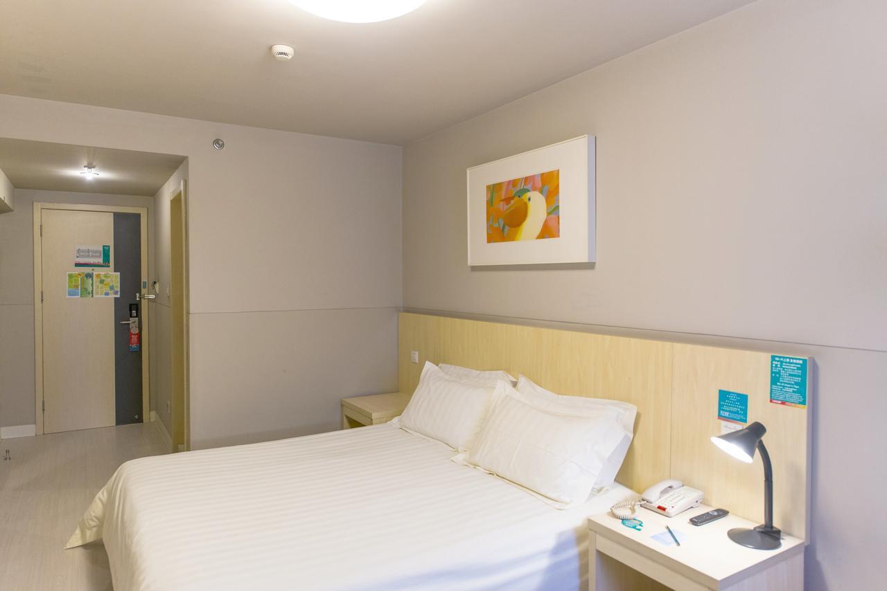 Jinjiang Inn Wuxi Liangxi Road Wanda Plaza Buitenkant foto