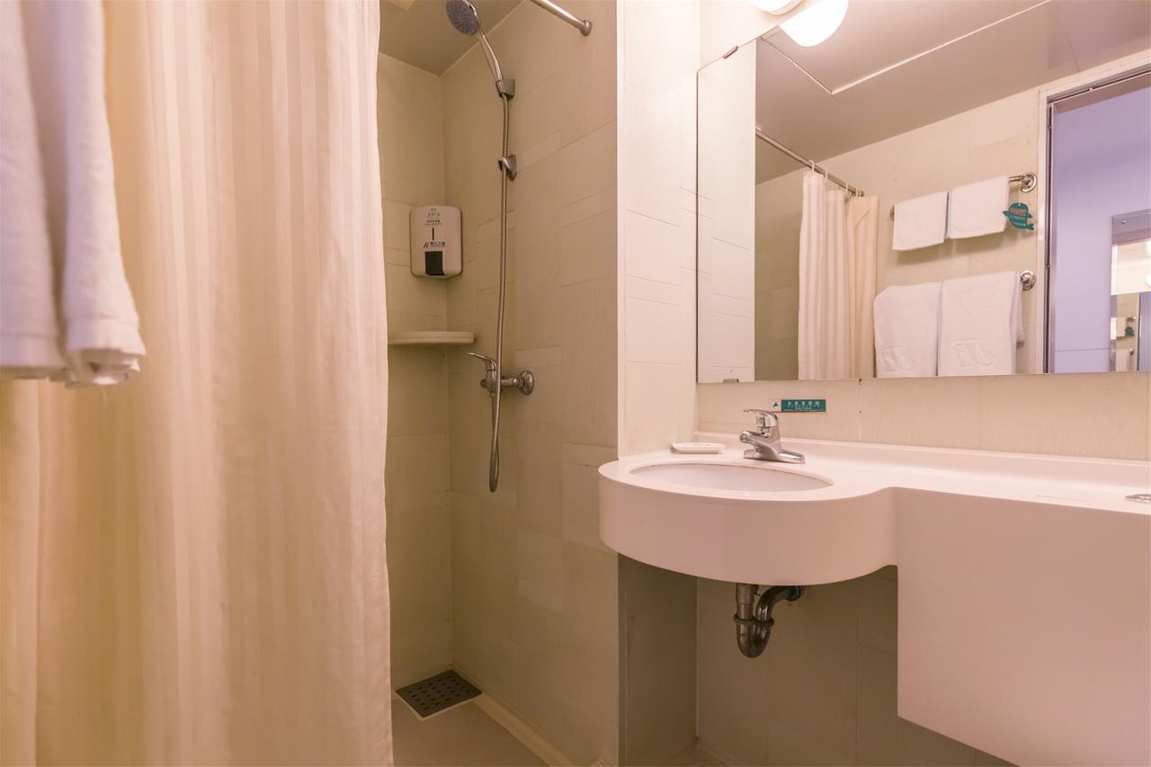 Jinjiang Inn Wuxi Liangxi Road Wanda Plaza Buitenkant foto