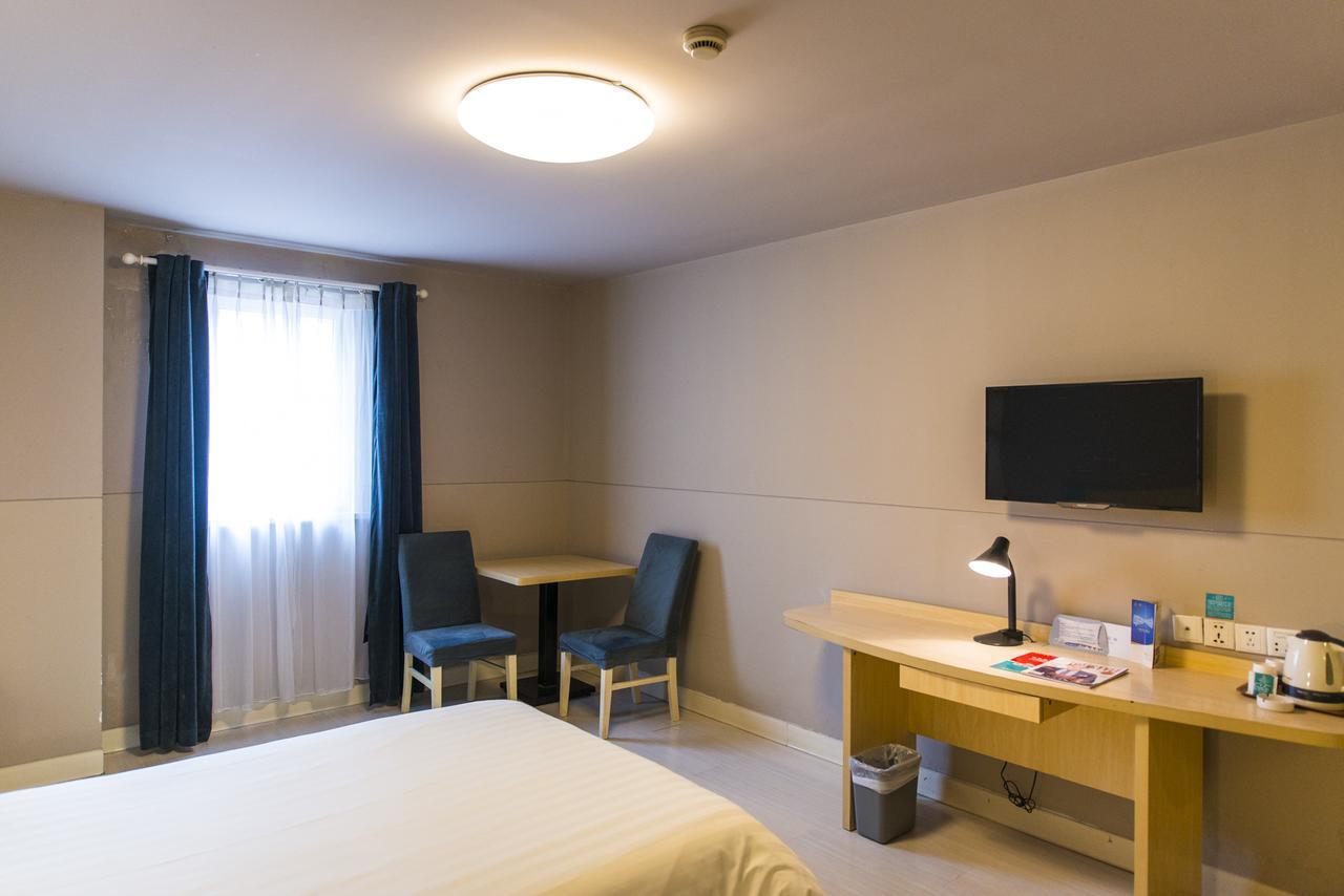 Jinjiang Inn Wuxi Liangxi Road Wanda Plaza Buitenkant foto