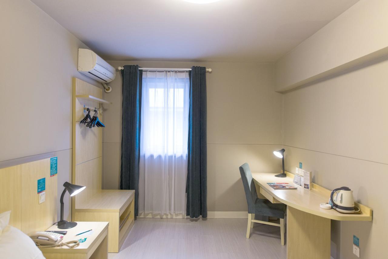 Jinjiang Inn Wuxi Liangxi Road Wanda Plaza Buitenkant foto